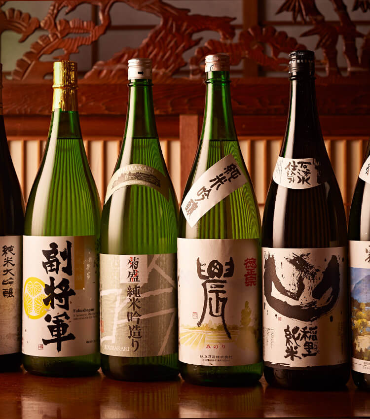 ５５％以上節約 菊盛 茨城県那珂市 純米吟造り 720ml 日本酒